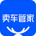 卖车管家app官方版下载