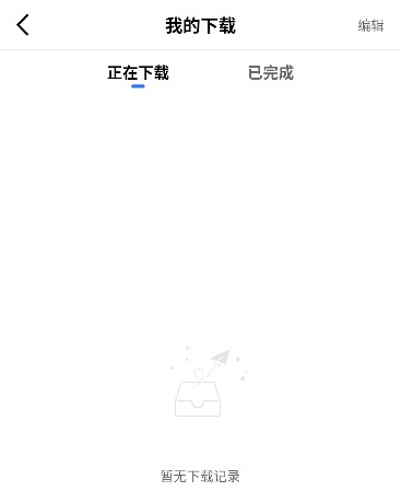大眼视频2025