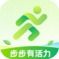 步步有活力app下载
