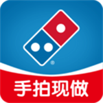 达美乐配送app