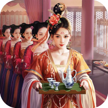 极品芝麻官破解版无限内购