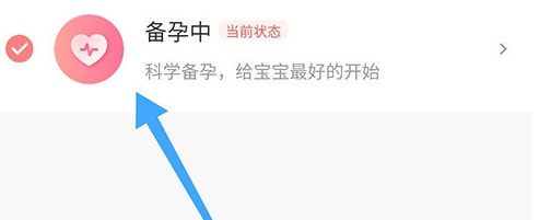 丁香妈妈