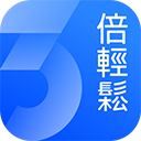 倍轻松app下载