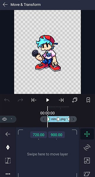 加查骨骼动画制作18