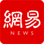 网易新闻谷歌Play商店版