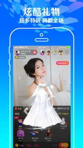 樱花私人电影