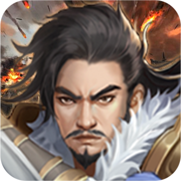 豪华曹魏传无限元宝辅助修改版