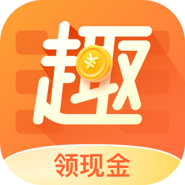 趣键盘app官方版下载
