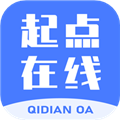 起点在线app下载安装