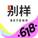 别样app