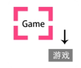 游戏翻译助手官方最新版下载