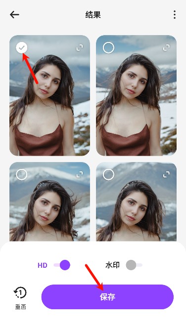SelfyzAI