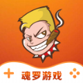 魂罗游戏盒子app下载