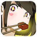 爱笔思画x官方正版