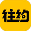 往约到家app官方正版下载