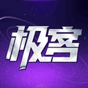 极客竞技
