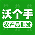 沃个手app官方下载
