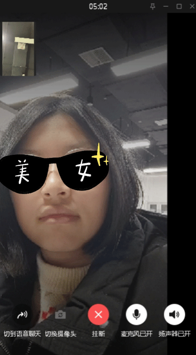 ev虚拟摄像头