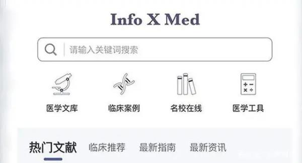 InfoXMed