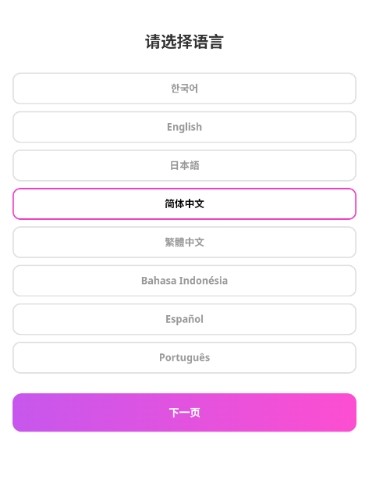 怎么取消订单配图1