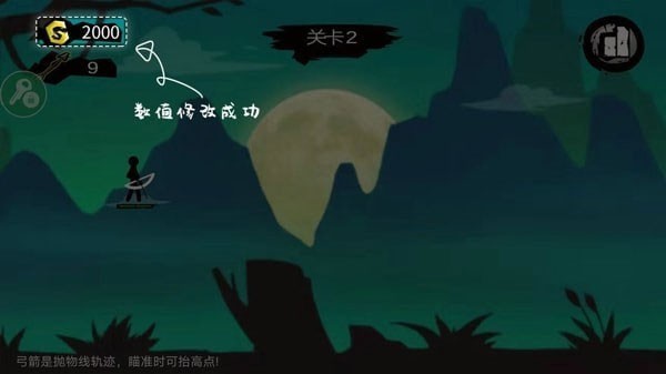 7723官方
