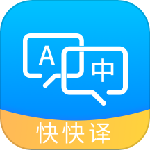 每日英语翻译app下载