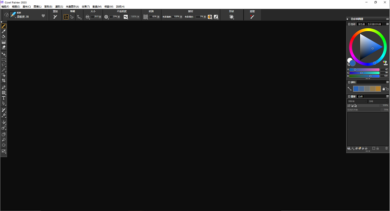 Corel Painter