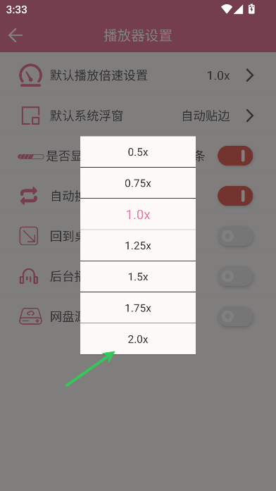 片库pianku