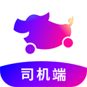 花小猪司机端官方版