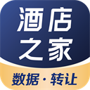 酒店之家app官方最新版下载