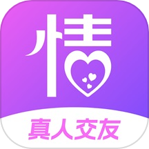 越情app官方版下载