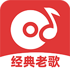 老歌播放器安卓手机版下载