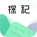 探记记录app官方版下载