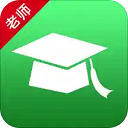 轻新课堂老师端app官方下载