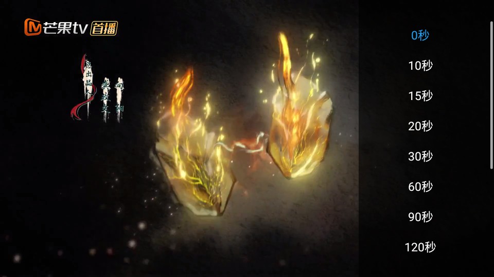 南瓜影院免费版