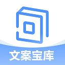 句子控