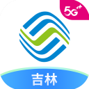 吉林移动网上营业厅下载