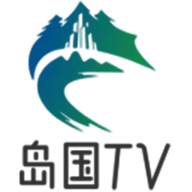岛国TV官方版下载