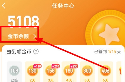 老柚