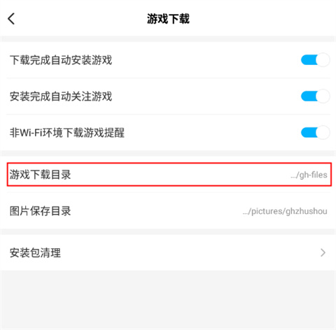 常见问题3