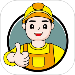 弱电助手app官方版下载