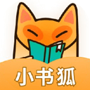 小书狐app下载