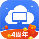 极云普惠云电脑app官方版