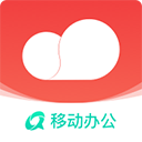 移动彩云app官方版下载