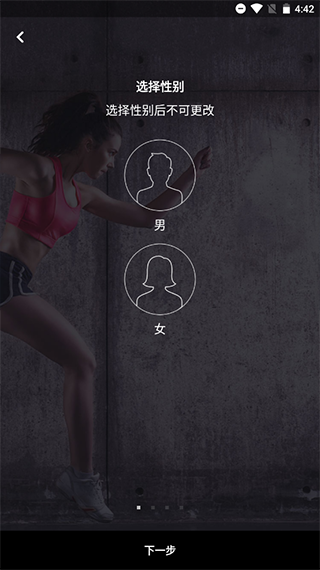 FitTime