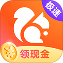 uc浏览器极速版app手机版下载