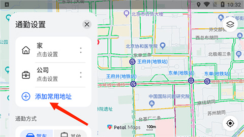 petal地图