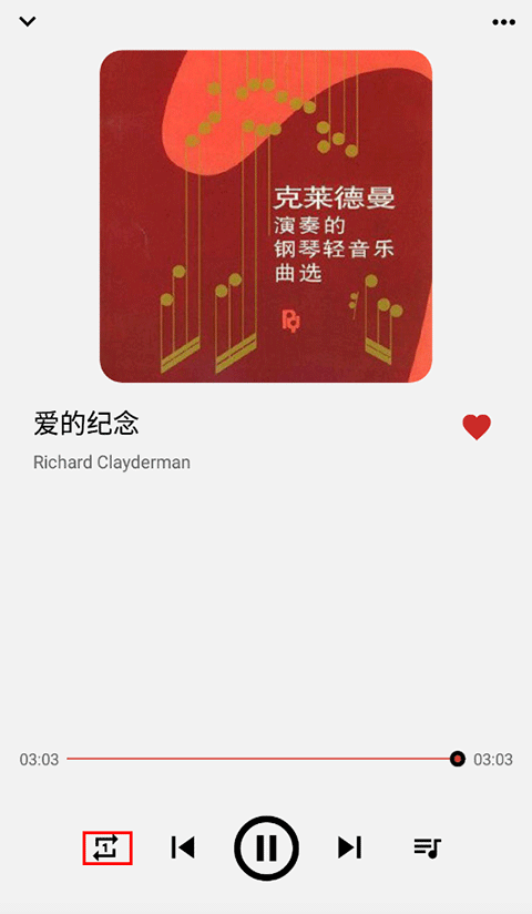 listen1