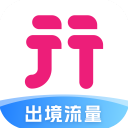 无忧行官网下载安装