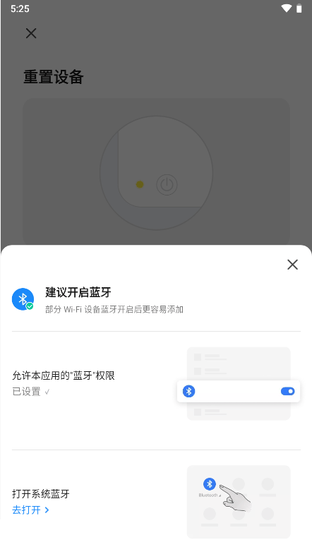 AIBAIEN